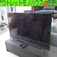 55インチ 液晶テレビ 2020年製 マクスゼン JU55SK03 MAXZEN 55V 大型