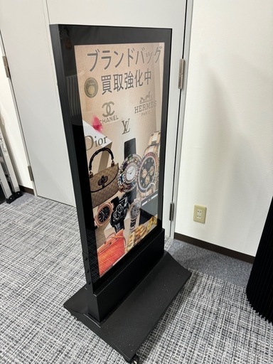 大阪中央区/電光看板/両面/レトロ/キャスター付 大阪中央区/電光看板/両面/レトロ/キャスター付