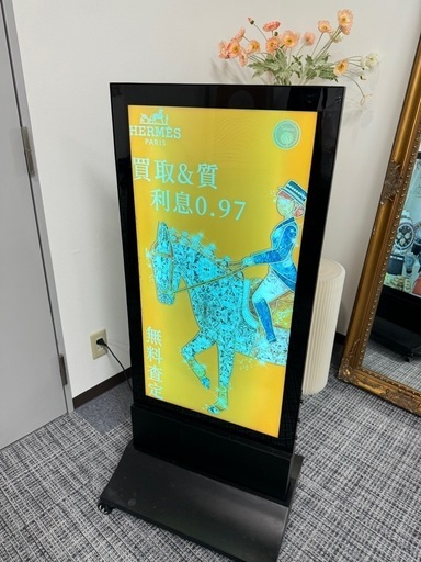 大阪中央区/電光看板/両面/レトロ/キャスター付