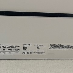 エアコン(使用期間1年)　6畳用