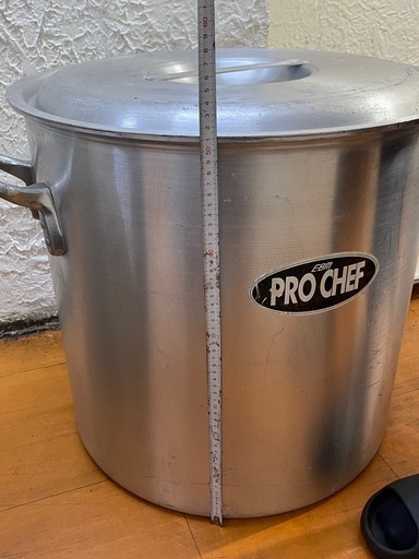 Prochef鍋