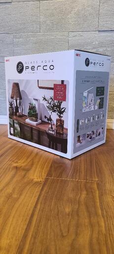 【新品】ジェックス GEX AQUARIUM グラスアクア PERCO T-WH オールインワン水槽 インテリア 水槽セット 水換え簡単 コンパクト水槽 約6L ホワイト