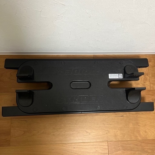ロッキンベース ストライダー