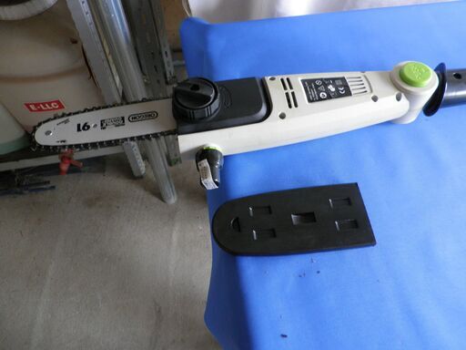 エアロボックス　パワーＧ　電動高枝切チェーンソーⅡ　未使用品