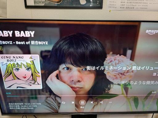 Hisenseテレビ55U7H美品