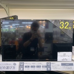 【6ヶ月保証】32インチ脚無しテレビアーム付液晶テレビLC-32BH30SHARP