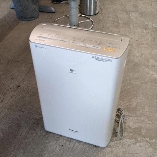0812-198 除湿機