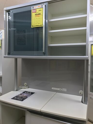 綾野製作所 キッチンボード ダイニングボード 食器棚 レンジ台 システムキッチンボード おしゃれ  食器棚 ホワイト 約幅100cm モイス加工 ソフトクローズレール採用 高級家具 国内製家具 クリーニング済 堺市 石津【ジャングルジャングルサカイ石津店】
