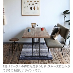 CRASH GATE ダイニングSET