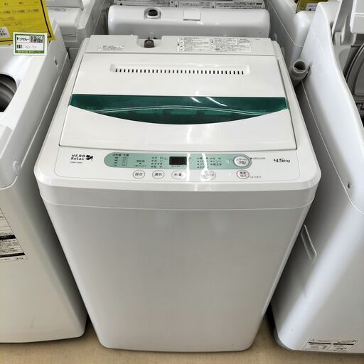 ★ジモティー割有★　YAMADA　4.5k洗濯機　YWM-T45A1　2017年製　IKD-179