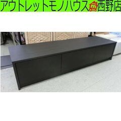 テレビ台② ブラウン 幅160cm 木目調 大型 TV台 茶系 テレビボード テレビ