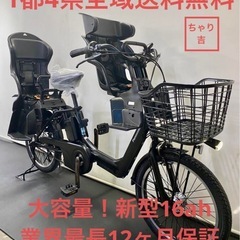 東京23区配達無料 新基準 Panasonic パナソニック ギュットミニ 