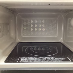 【取りに来られる方限定！！】IRIS OHYAMA 電子レンジ