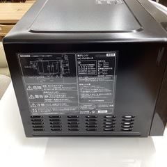 【取りに来られる方限定！！】IRIS OHYAMA 電子レンジ