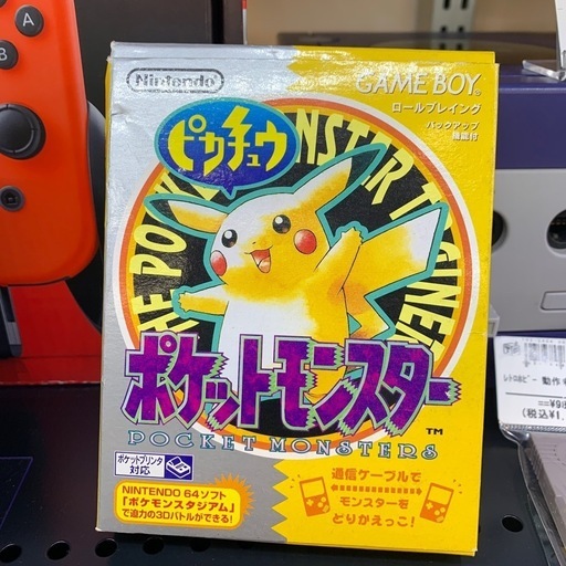 【レトロゲーム】GAMEGOY用ソフトポケットモンスター ピカチュウ