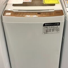 洗濯機　ヤマダ　YWMTV80G1　2019年製　ホワイト/ゴールド