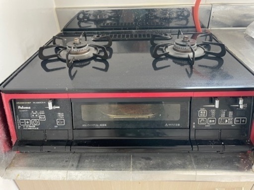 生活雑貨 調理器具 ガステーブル