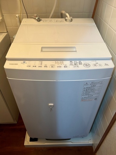 洗濯機