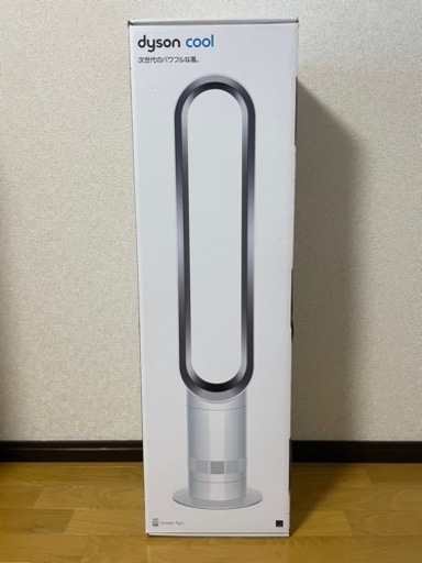 家電 季節、空調家電 扇風機 Dyson cool