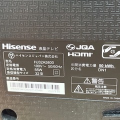 ハイセンス　液晶テレビ　HJ32A5800　 32V型　2020年製