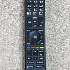 ハイセンス　液晶テレビ　HJ32A5800　 32V型　2020年製