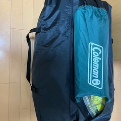 コールマン　タフスクリーン2ルームハウス　LDX