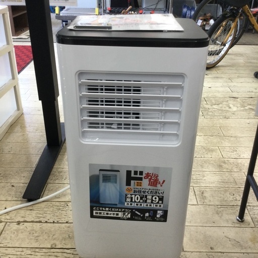 【✨超！高年式❗️使用回数数回❗️2.6kwドンキオリジナル❗️冷風❗️温風❗️除湿もおまかせ❗️どこでも置くだけ❗️✨】参考価格¥49,780円　ドン・キホーテオリジナル・スリーアップ　どこでも置くだけエアコン　SC-SQ2442  2024年製