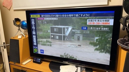 パナソニック　ビエラ　プラズマテレビ　50インチ