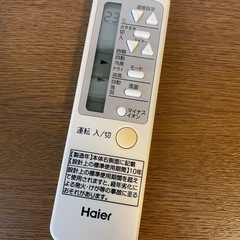 ハイアール窓用エアコン（JA-16s）