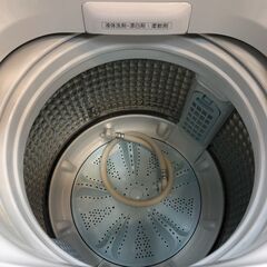 洗濯機 アクア AQW-P7MJ 2022年製 ホワイト