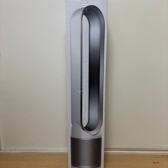 dyson pure cool link