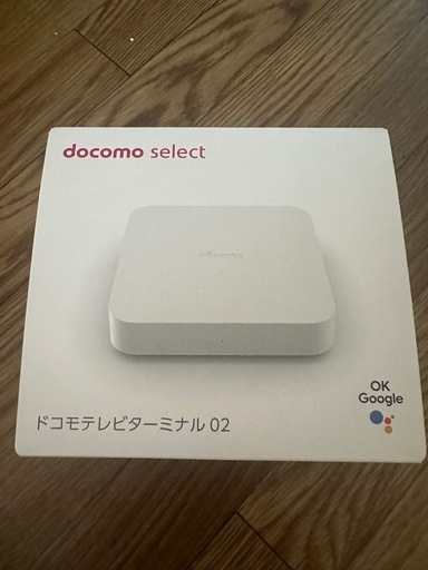 ドコモテレビターミナル