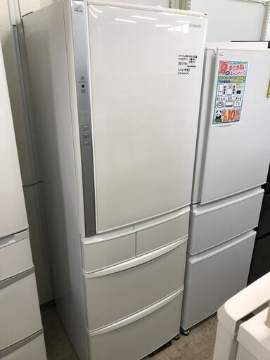 Panasonic パナソニック 冷蔵庫 NR-EV41S5 シャキシャキ野菜室 ワンダフルオープン エコナビ 収納量センサー 自動製氷 ファミリータイプ 新生活 サカイ 堺市 石津　ジャングル石津店