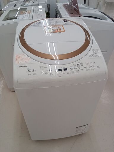 ★ジモティ割あり★ TOSHIBA 洗濯機 AW-9V7 9.0ｋｇ 19年製 動作確認／クリーニング済み TC4329