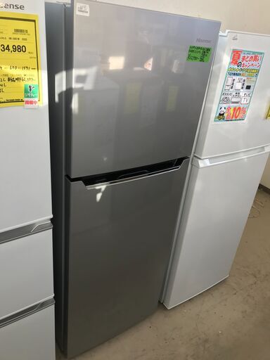 ハイセンス 冷蔵庫 HR-B2301 2018年製 2ドア 2ドア冷蔵庫 227L 自動霜取り シルバー 冷凍庫 大容量 BIG 大きい 静か シンプル 一人暮らし 二人暮らし 1K 家電 省エネ 新鮮 1人暮らし 2人暮らし おしゃれ 新生活 引越　クリーニング済 堺市 石津【ジャングルジャングルサカイ石津店】