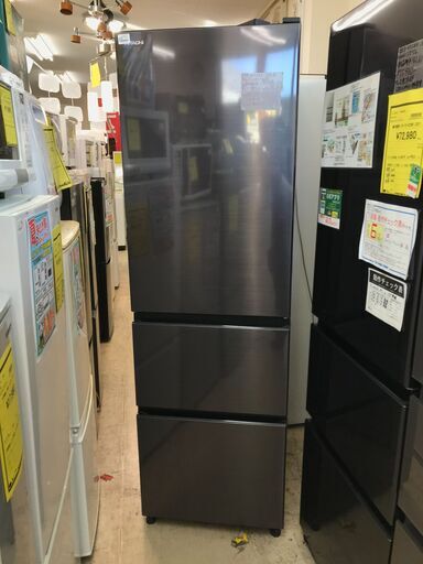 日立 HITACHI 冷蔵庫 R-V32NV N 2021年製 高年式 ファミリータイプ 大容量 幅54cm 右開き 315L ブラック系 3ドア 右開き まんなか野菜室 自動製氷機能 うるおいチルド うるおい野菜室 サッと急冷却 シンプルデザイン クリーニング済 堺市 石津【ジャングルジャングルサカイ石津店】