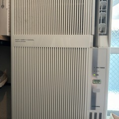 ジャンク！早い者勝ち！部品とり！ユンボ 北九州市門司区