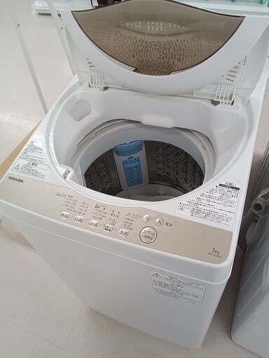 ☆ジモティ割あり☆ TOSHIBA 洗濯機 AW-5G8 5kg 19年製 動作確認 