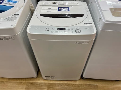 【6か月保証】SHARPの全自動洗濯機入荷しました！！