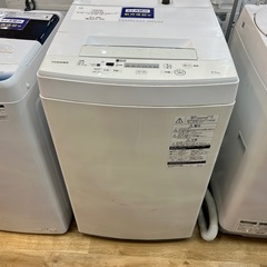 【6か月保証】TOSHIBAの全自動洗濯機入荷しました！！】