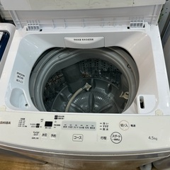 【6か月保証】TOSHIBAの全自動洗濯機入荷しました！！】