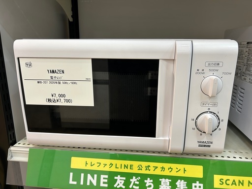 【トレファクイオンタウン上里店】YAMAZENの電子レンジ入荷しました！！
