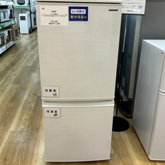 6か月保証】SHARPの2ドア冷蔵庫入荷しました！！