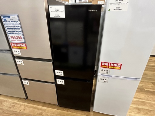 【1年保証】Hisenseの2ドア冷蔵庫入荷しました！！
