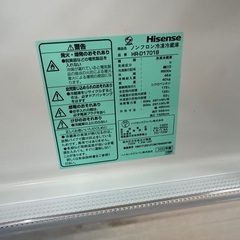 【1年保証】Hisenseの2ドア冷蔵庫入荷しました！！