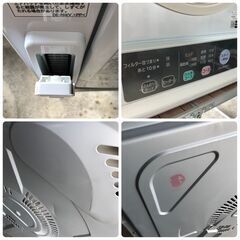 1SR804 2021年製 日立 HITACHI 除湿形電気衣類乾燥機 6.0kg DE-N60WV 石狩市