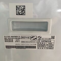 1SR804 2021年製 日立 HITACHI 除湿形電気衣類乾燥機 6.0kg DE-N60WV 石狩市