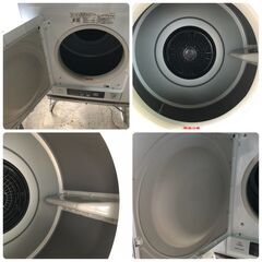 1SR804 2021年製 日立 HITACHI 除湿形電気衣類乾燥機 6.0kg DE-N60WV 石狩市