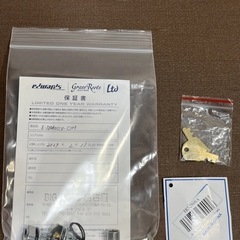 EDWARDS E-TORROCCO-CTM METALLIC BORDEAUX