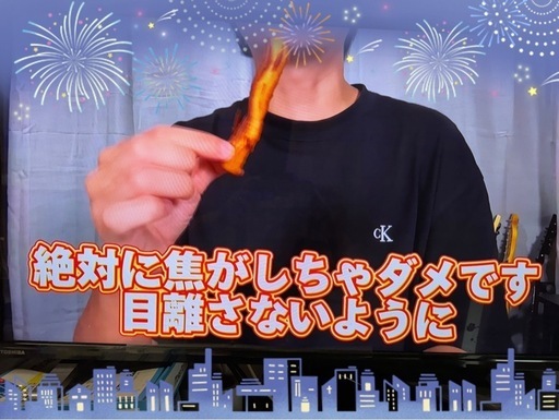 テレビ\n